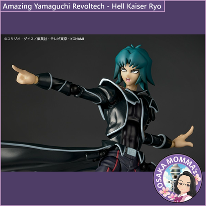 Amazing Yamaguchi Revoltech - Hell Kaiser Ryo【Dec.2025】
