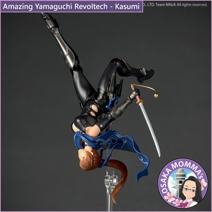 Amazing Yamaguchi Revoltech - Kasumi【Jan.2026】