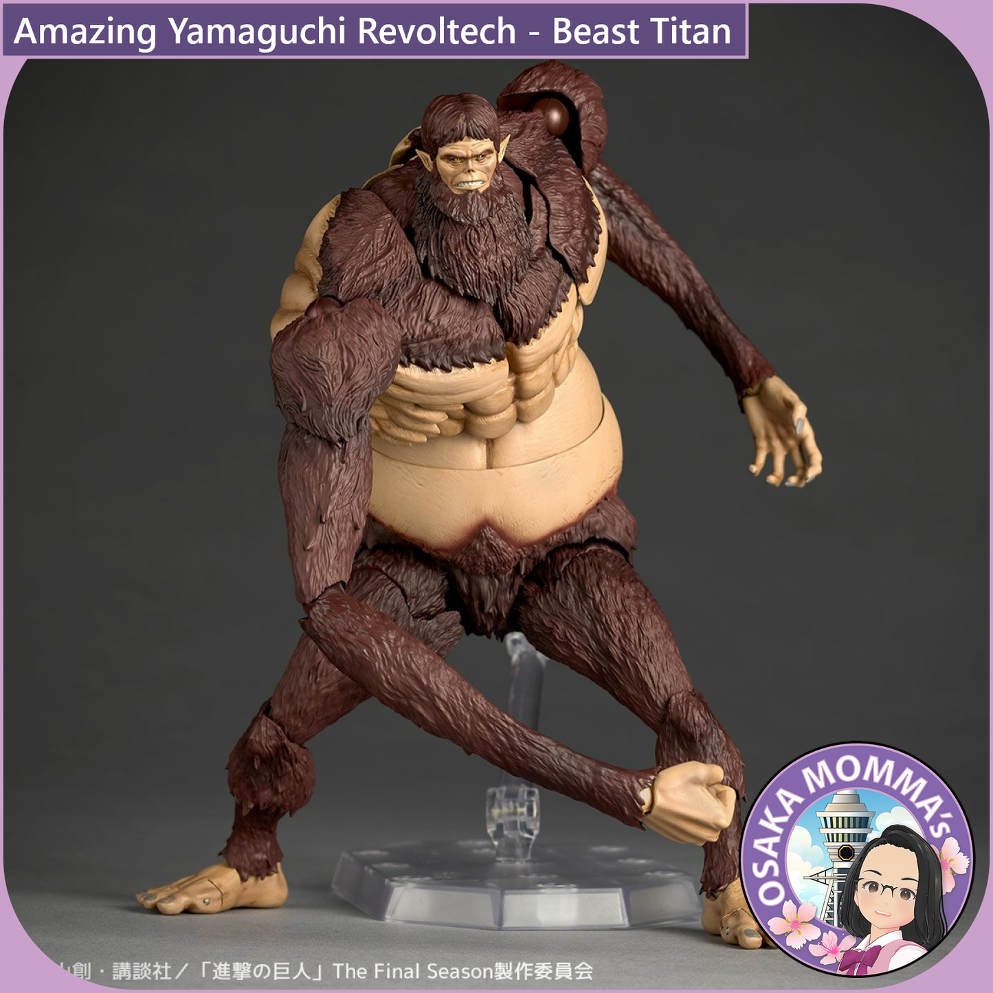 Amazing Yamaguchi Revoltech - Beast Titan【Apr.2026】