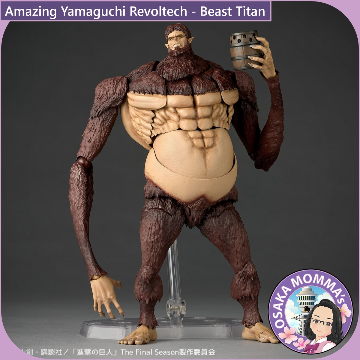 Revoltech Amazing Yamaguchi – Figura Beast Titan (Attack On Titan) – Edizione Limitata 2026 - Foto 3
