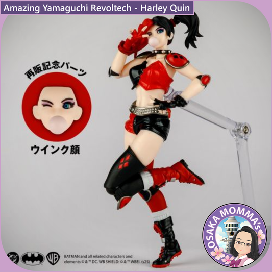 Amazing Yamaguchi Revoltech - Harley Quin