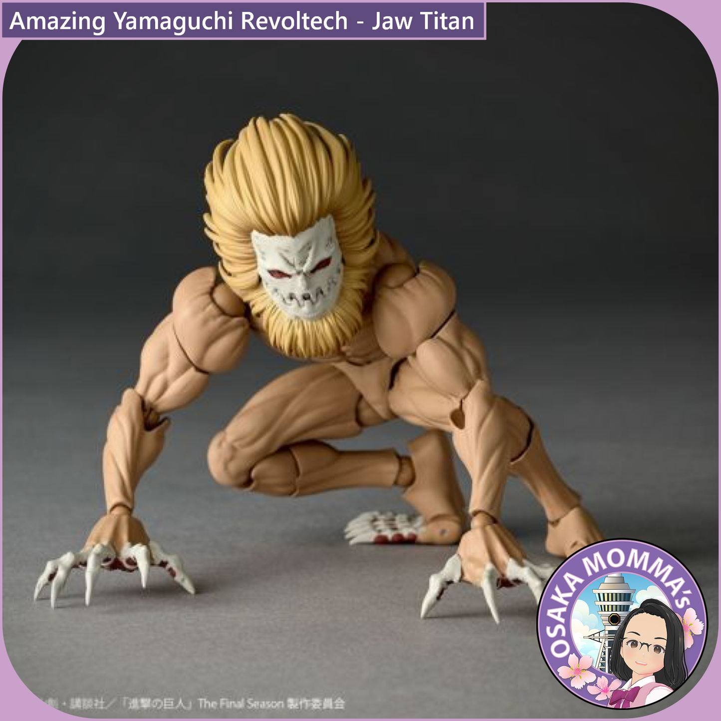 Amazing Yamaguchi Revoltech - Jaw Titan【May.2026】