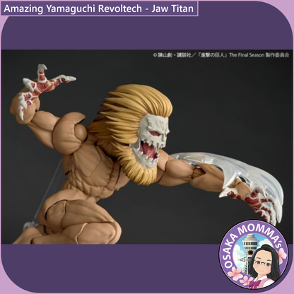 Amazing Yamaguchi Revoltech - Jaw Titan【May.2026】