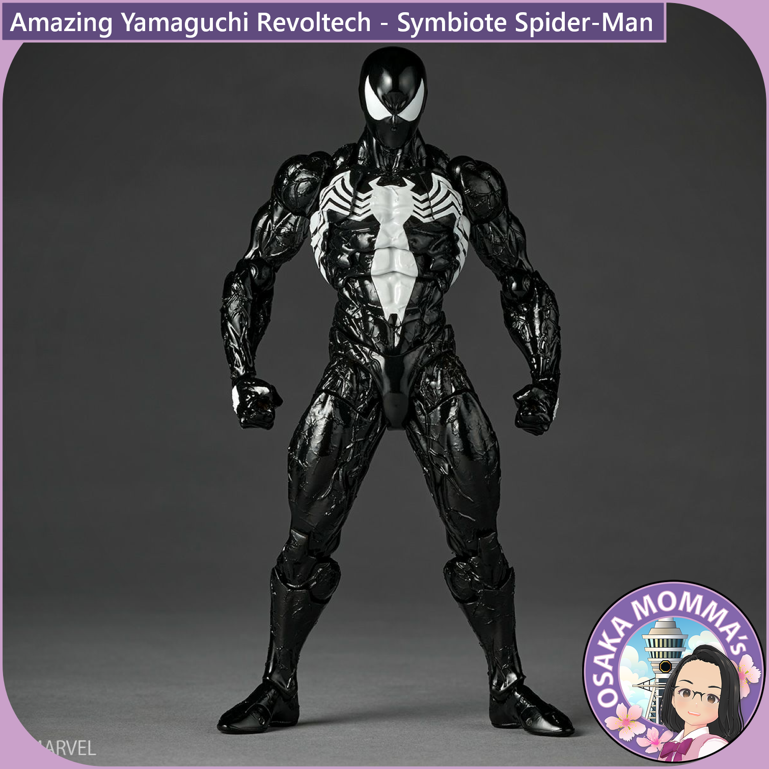 Amazing Yamaguchi Revoltech - Symbiote Spider-Man【June, 2026