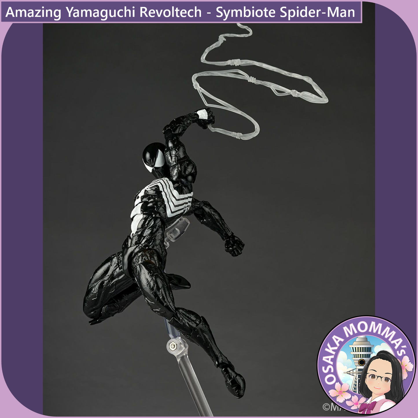 Amazing Yamaguchi Revoltech - Symbiote Spider-Man【June, 2026】