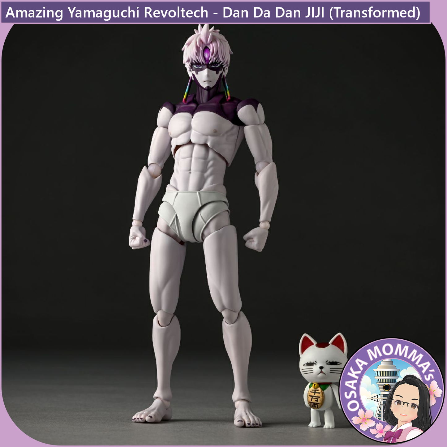 Amazing Yamaguchi Revoltech - JIJI -Transformed-【July, 2026】