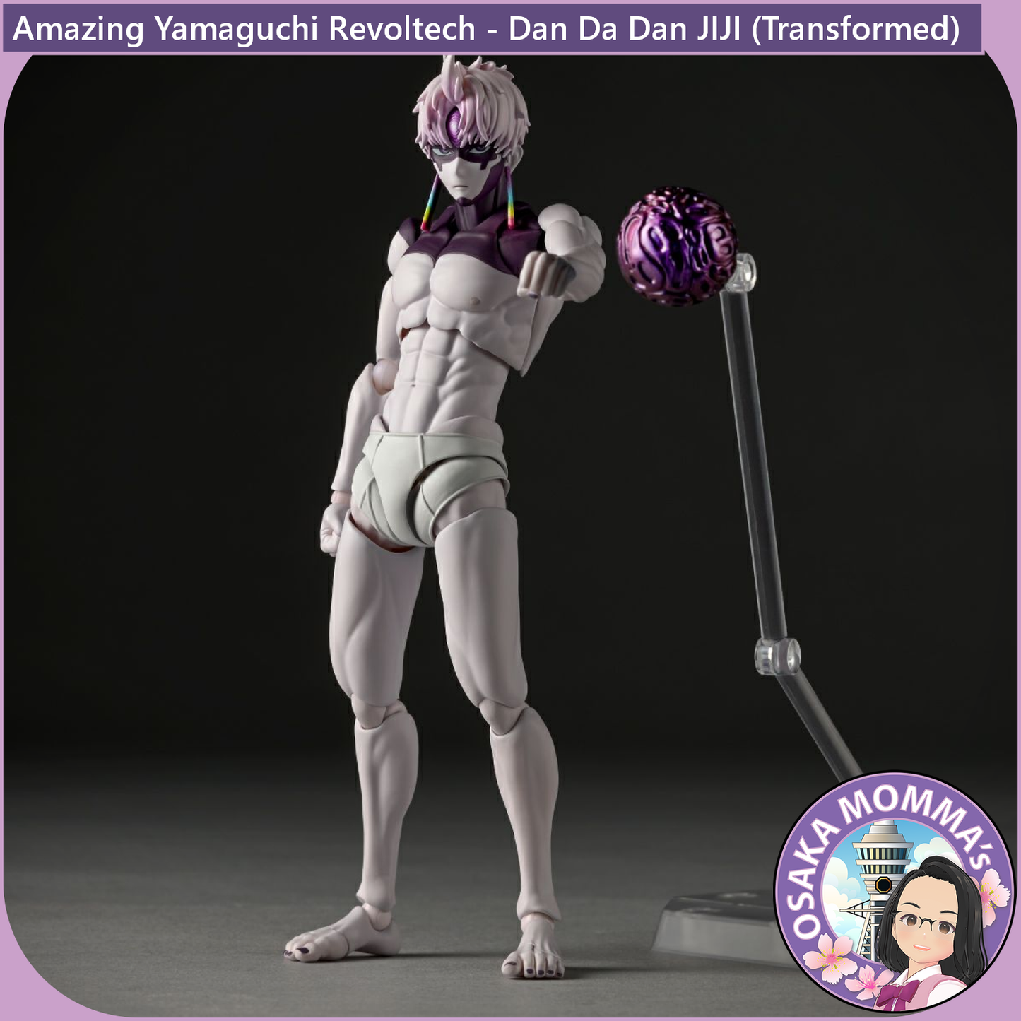 Amazing Yamaguchi Revoltech - JIJI -Transformed-【July, 2026】