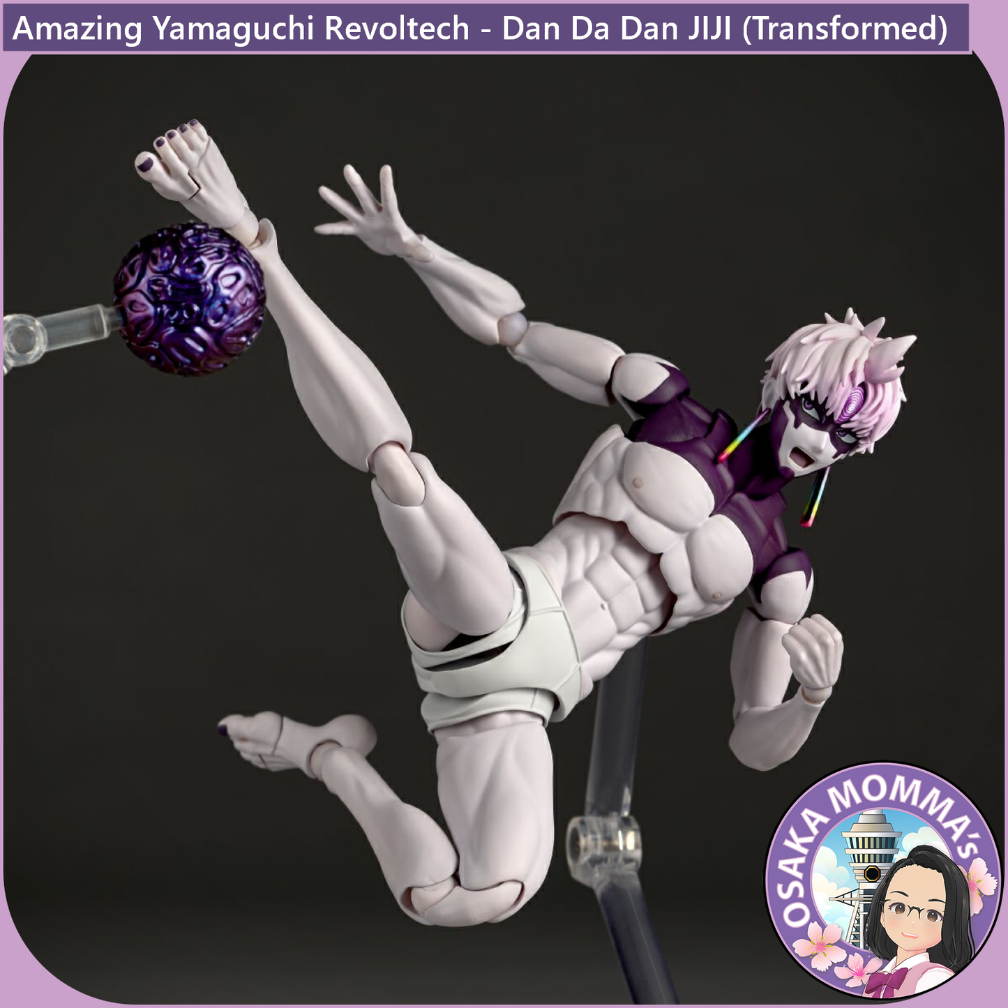 Amazing Yamaguchi Revoltech - JIJI -Transformed-【July, 2026】