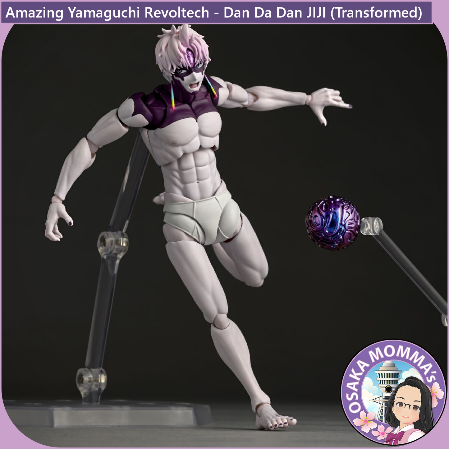 Amazing Yamaguchi Revoltech - JIJI -Transformed-【July, 2026】