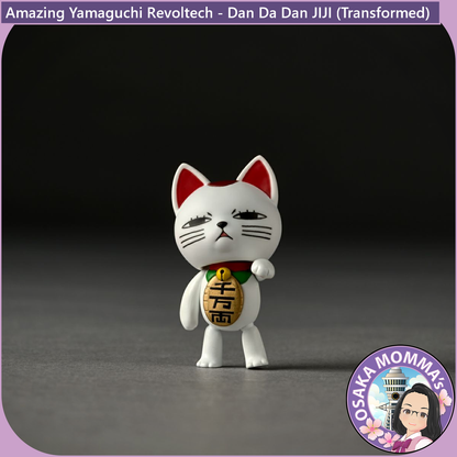 Amazing Yamaguchi Revoltech - JIJI -Transformed-【July, 2026】