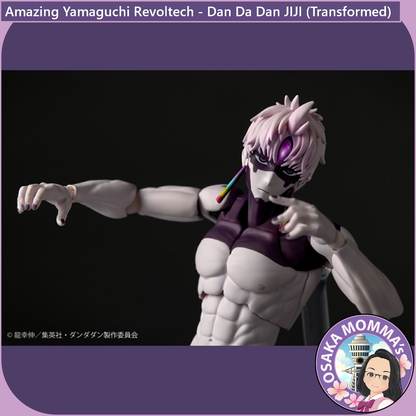 Amazing Yamaguchi Revoltech - JIJI -Transformed-【July, 2026】