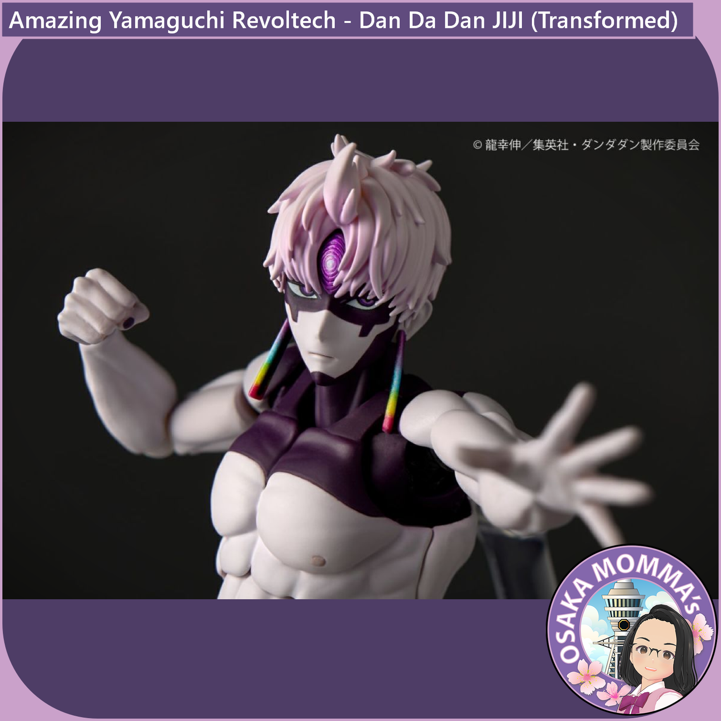 Amazing Yamaguchi Revoltech - JIJI -Transformed-【July, 2026】