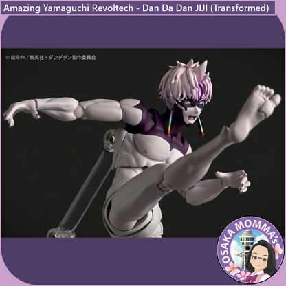 Amazing Yamaguchi Revoltech - JIJI -Transformed-【July, 2026】