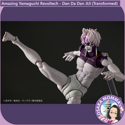Amazing Yamaguchi Revoltech - JIJI -Transformed-【July, 2026】