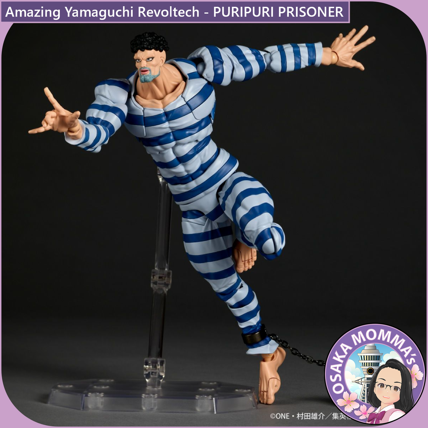 Amazing Yamaguchi Revoltech - Puri Puri Prisoner【July, 2026】