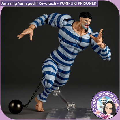 Amazing Yamaguchi Revoltech - Puri Puri Prisoner【July, 2026】