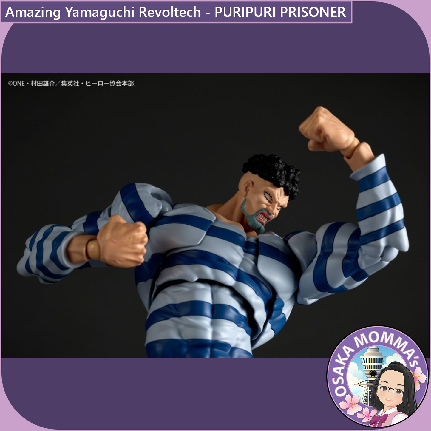 Amazing Yamaguchi Revoltech - Puri Puri Prisoner【July, 2026】