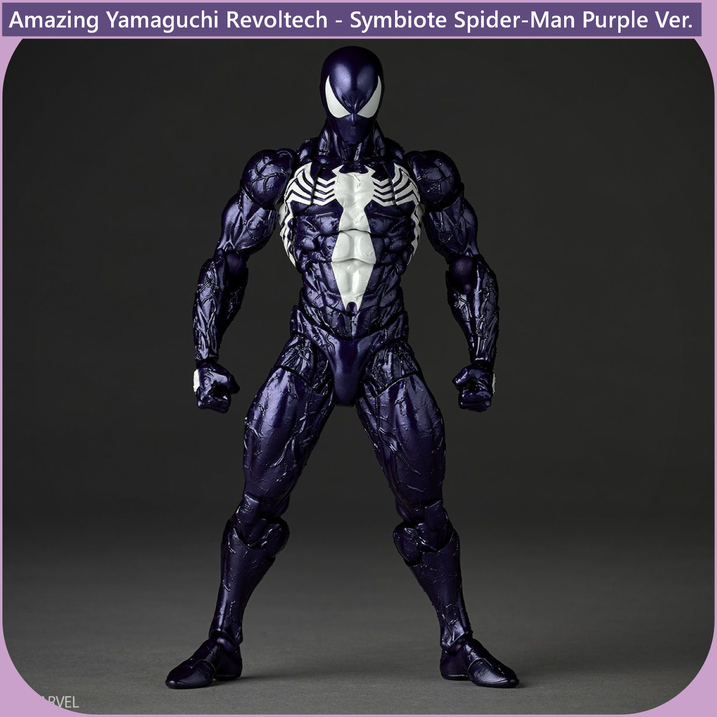 Amazing Yamaguchi Revoltech - Symbiote Spider-Man Purple Ver【July, 2026】