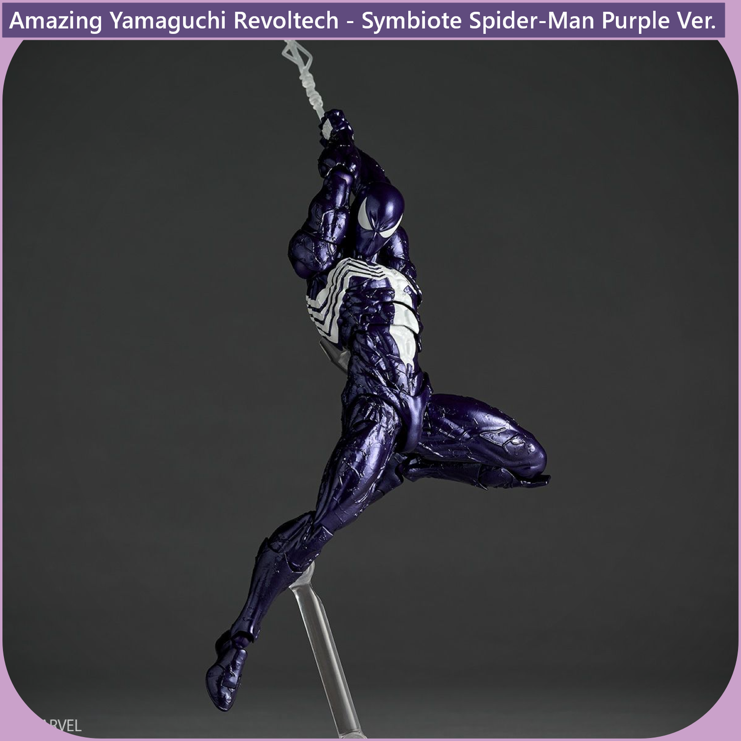 Amazing Yamaguchi Revoltech - Symbiote Spider-Man Purple Ver【July, 2026】