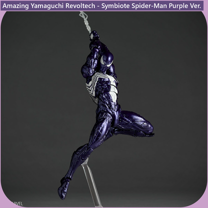 Amazing Yamaguchi Revoltech - Symbiote Spider-Man Purple Ver【July, 2026】