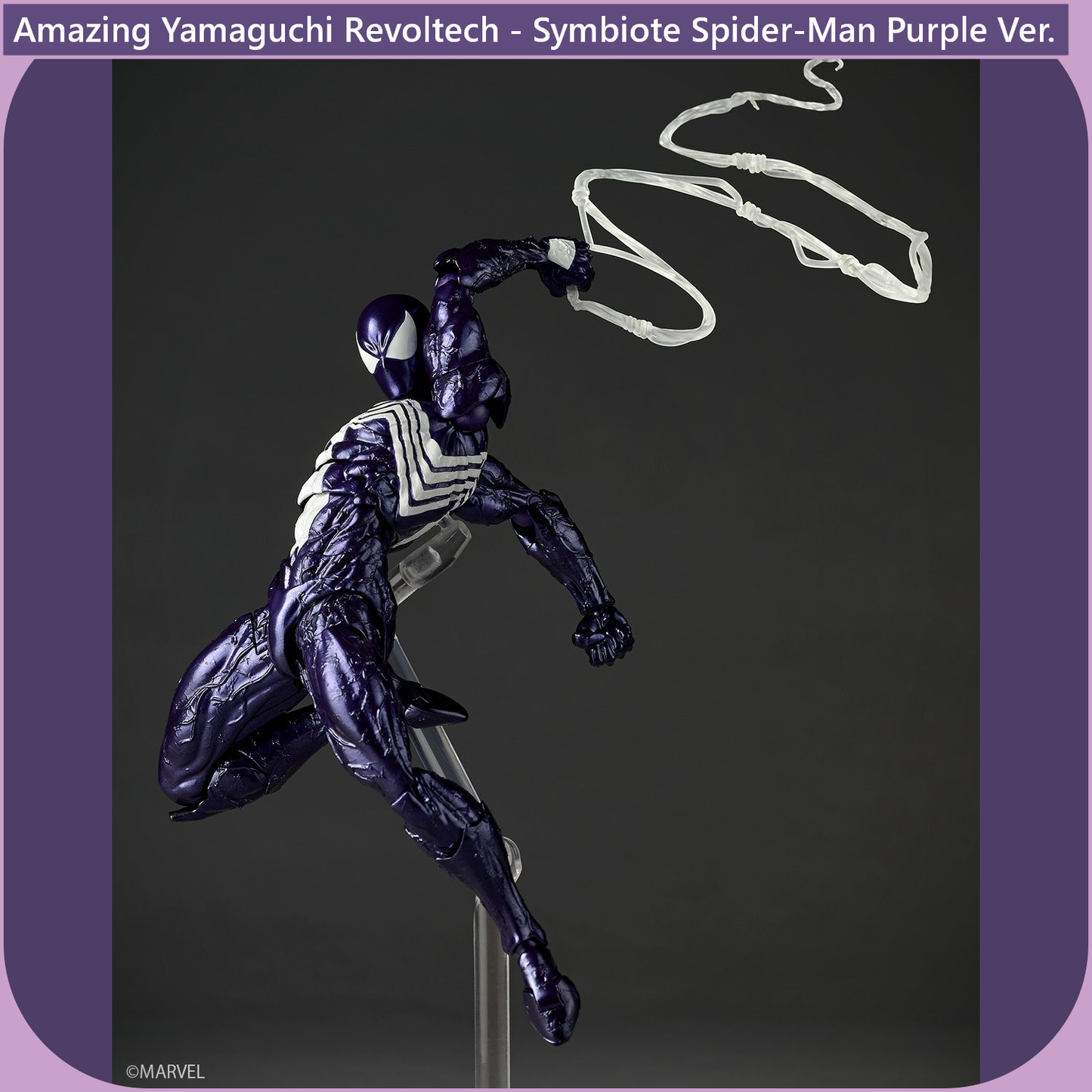 Amazing Yamaguchi Revoltech - Symbiote Spider-Man Purple Ver【July, 2026】