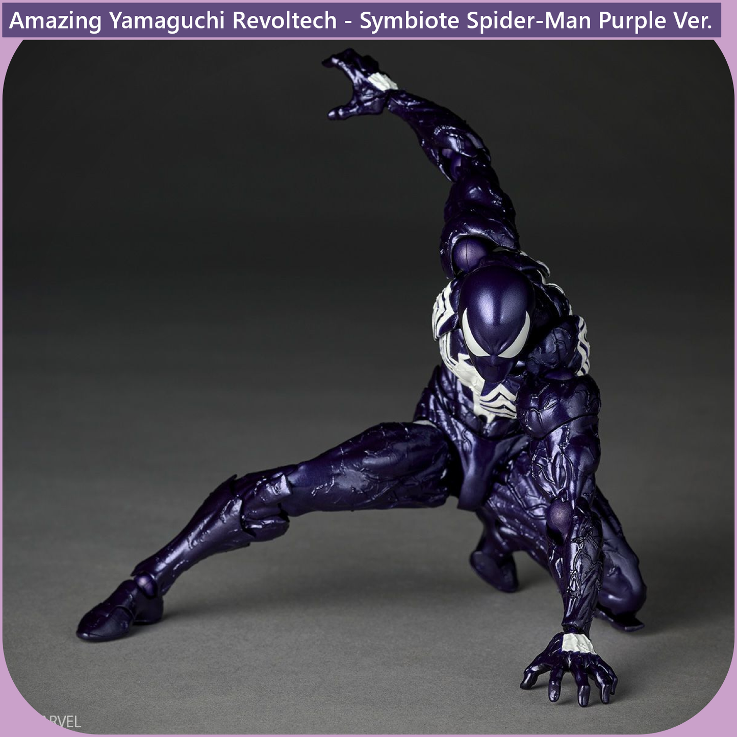Amazing Yamaguchi Revoltech - Symbiote Spider-Man Purple Ver【July, 2026】