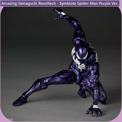Amazing Yamaguchi Revoltech - Symbiote Spider-Man Purple Ver【July, 2026】
