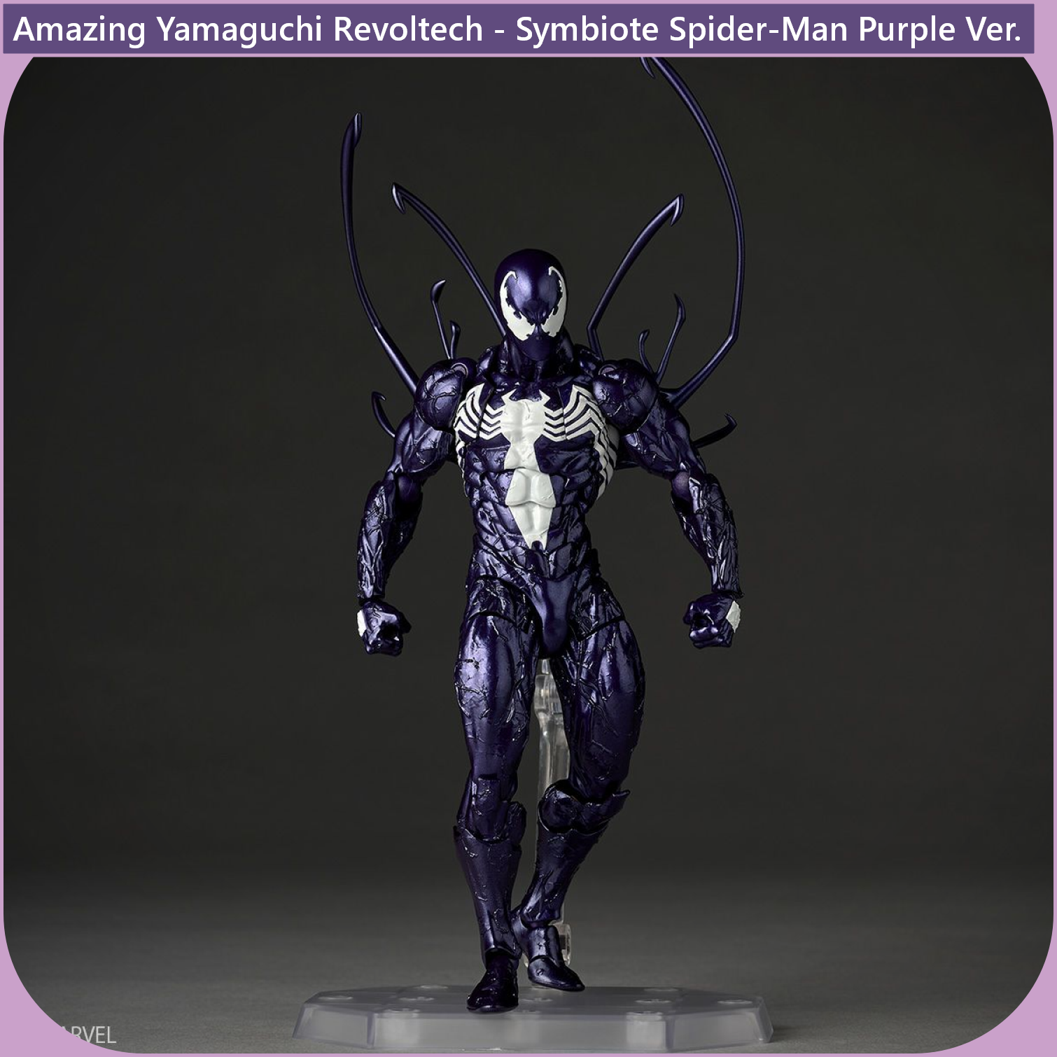 Amazing Yamaguchi Revoltech - Symbiote Spider-Man Purple Ver【July