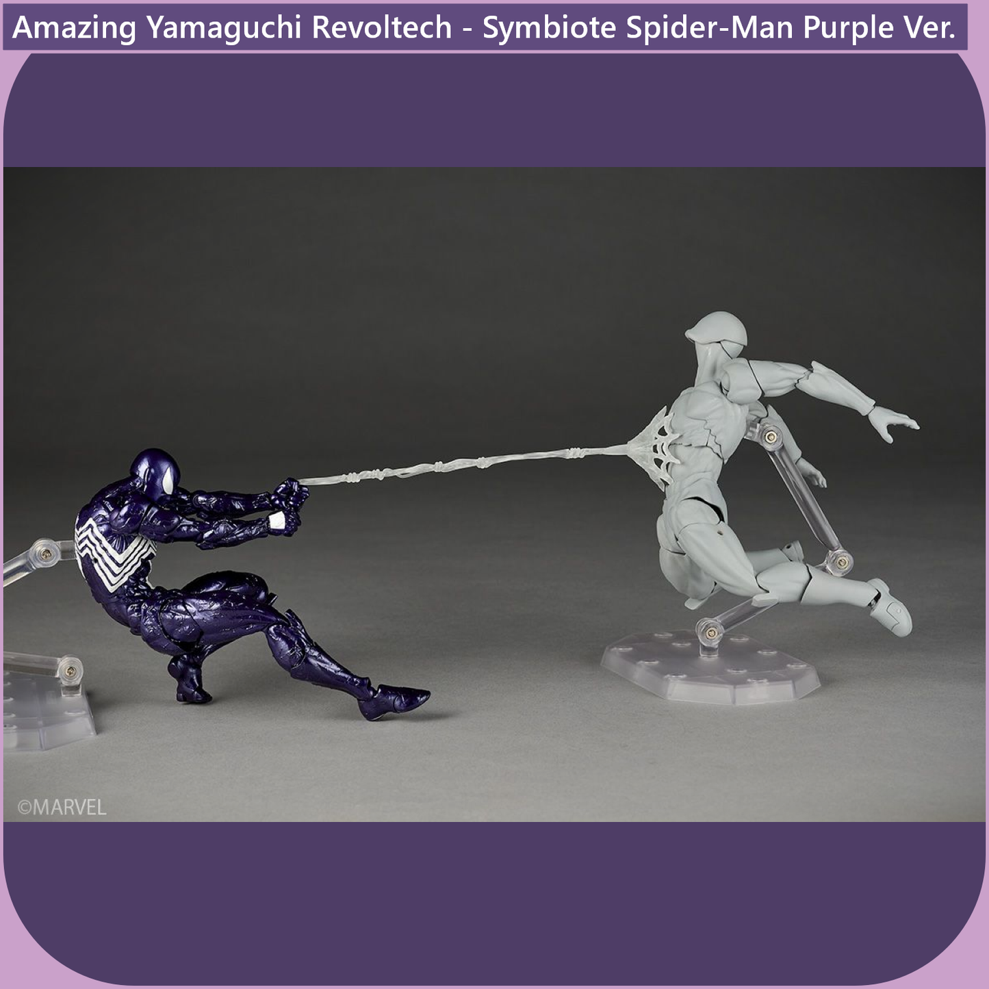 Amazing Yamaguchi Revoltech - Symbiote Spider-Man Purple Ver【July, 2026】