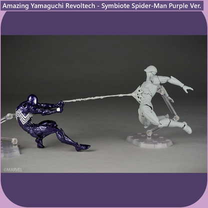Amazing Yamaguchi Revoltech - Symbiote Spider-Man Purple Ver【July, 2026】