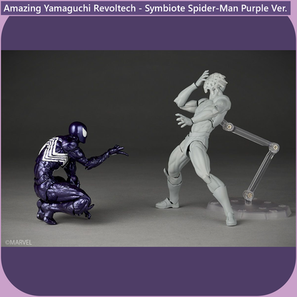 Amazing Yamaguchi Revoltech - Symbiote Spider-Man Purple Ver【July, 2026】