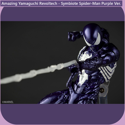 Amazing Yamaguchi Revoltech - Symbiote Spider-Man Purple Ver【July, 2026】
