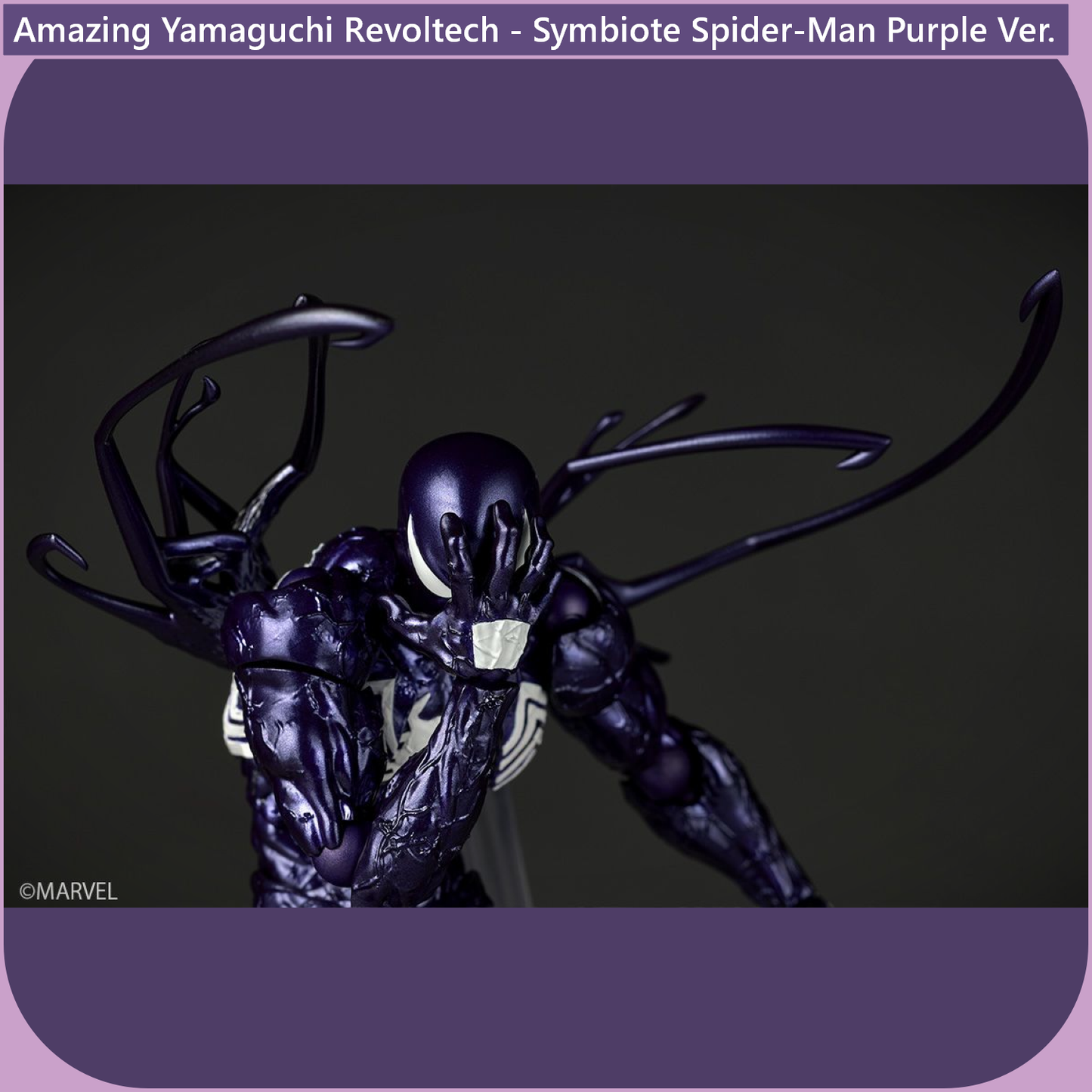Amazing Yamaguchi Revoltech - Symbiote Spider-Man Purple Ver【July, 2026】