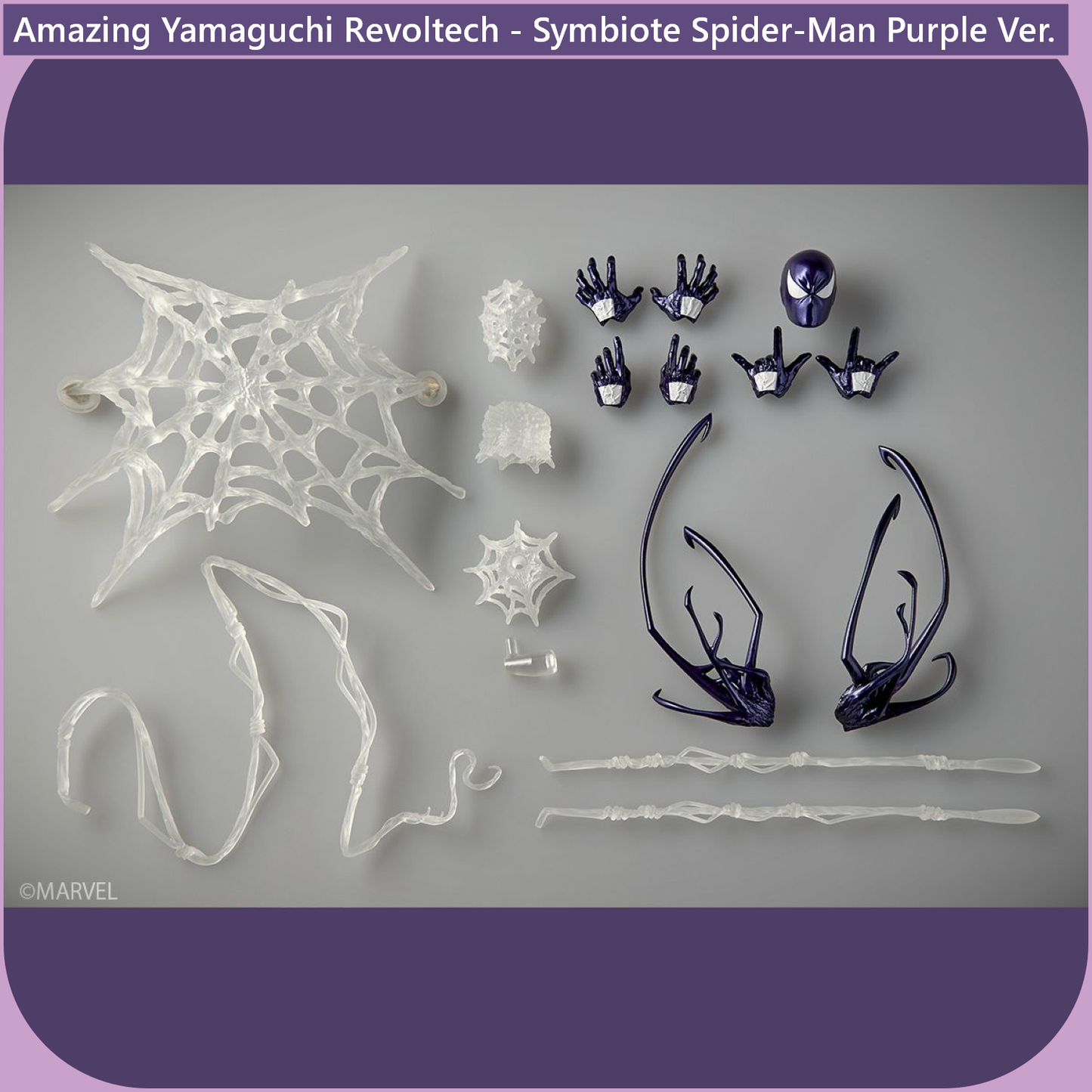 Amazing Yamaguchi Revoltech - Symbiote Spider-Man Purple Ver【July, 2026】