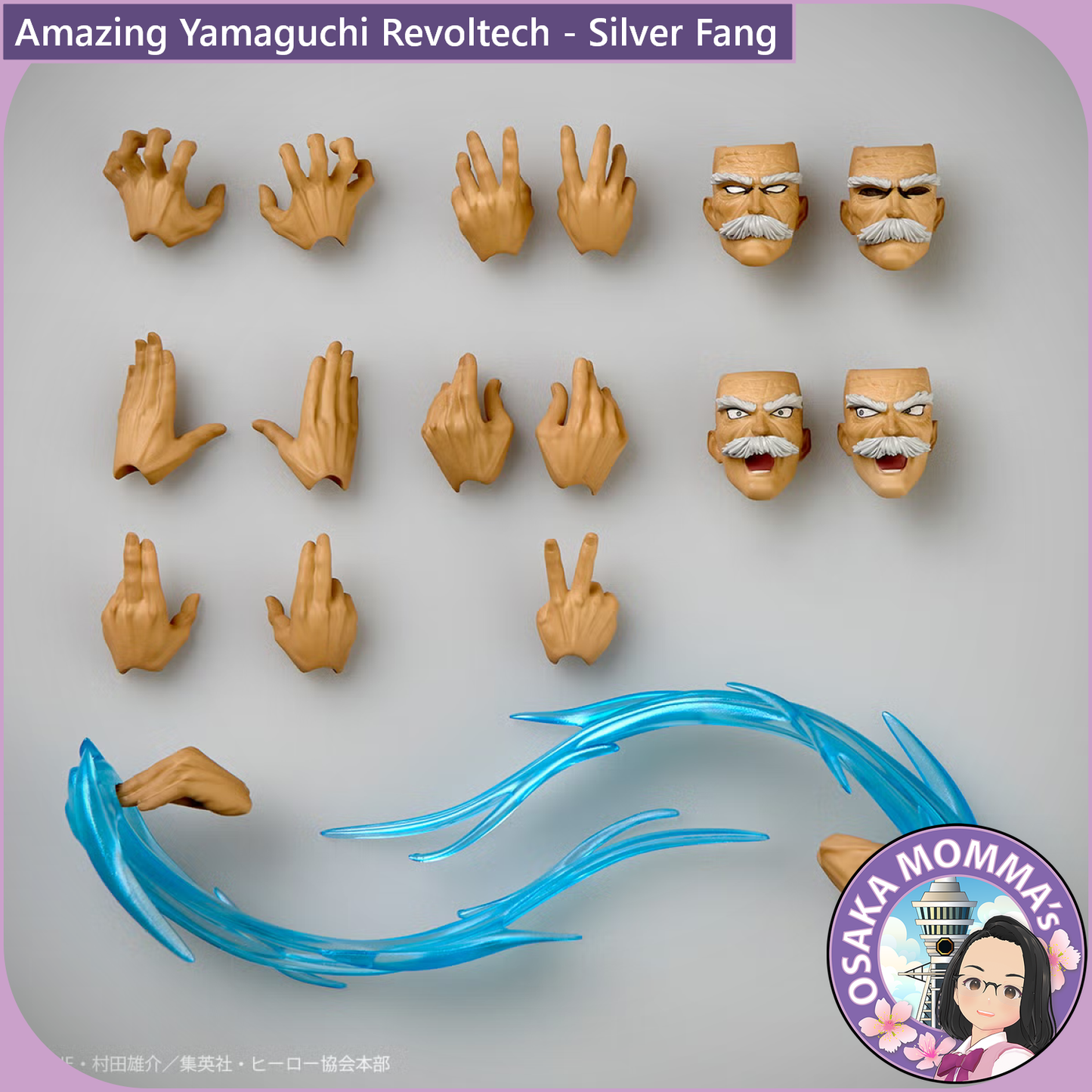Amazing Yamaguchi Revoltech - Silver Fang【Nov,2026】
