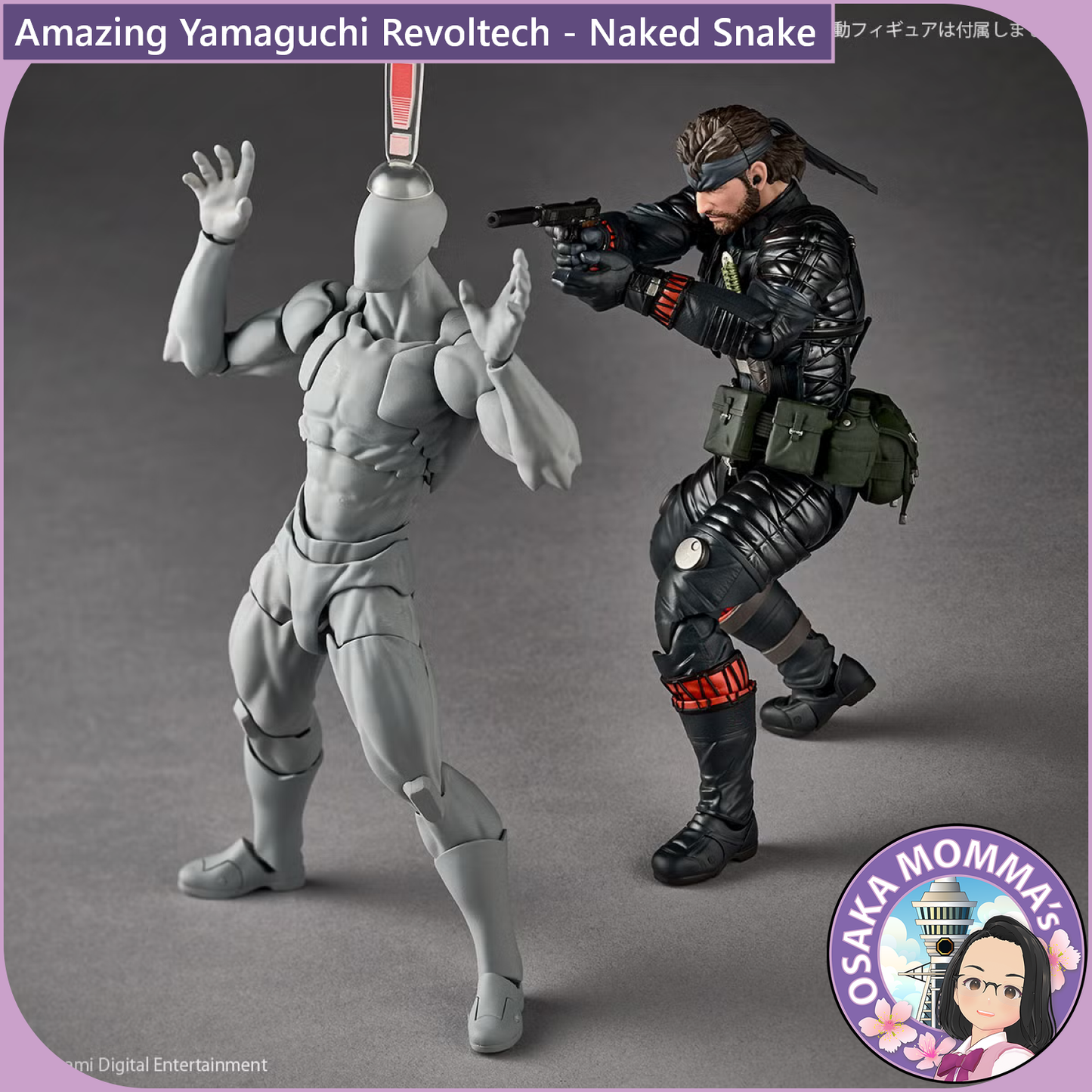 Amazing Yamaguchi Revoltech - Naked Snake Sneaking Suit Ver.【Feb,2027】