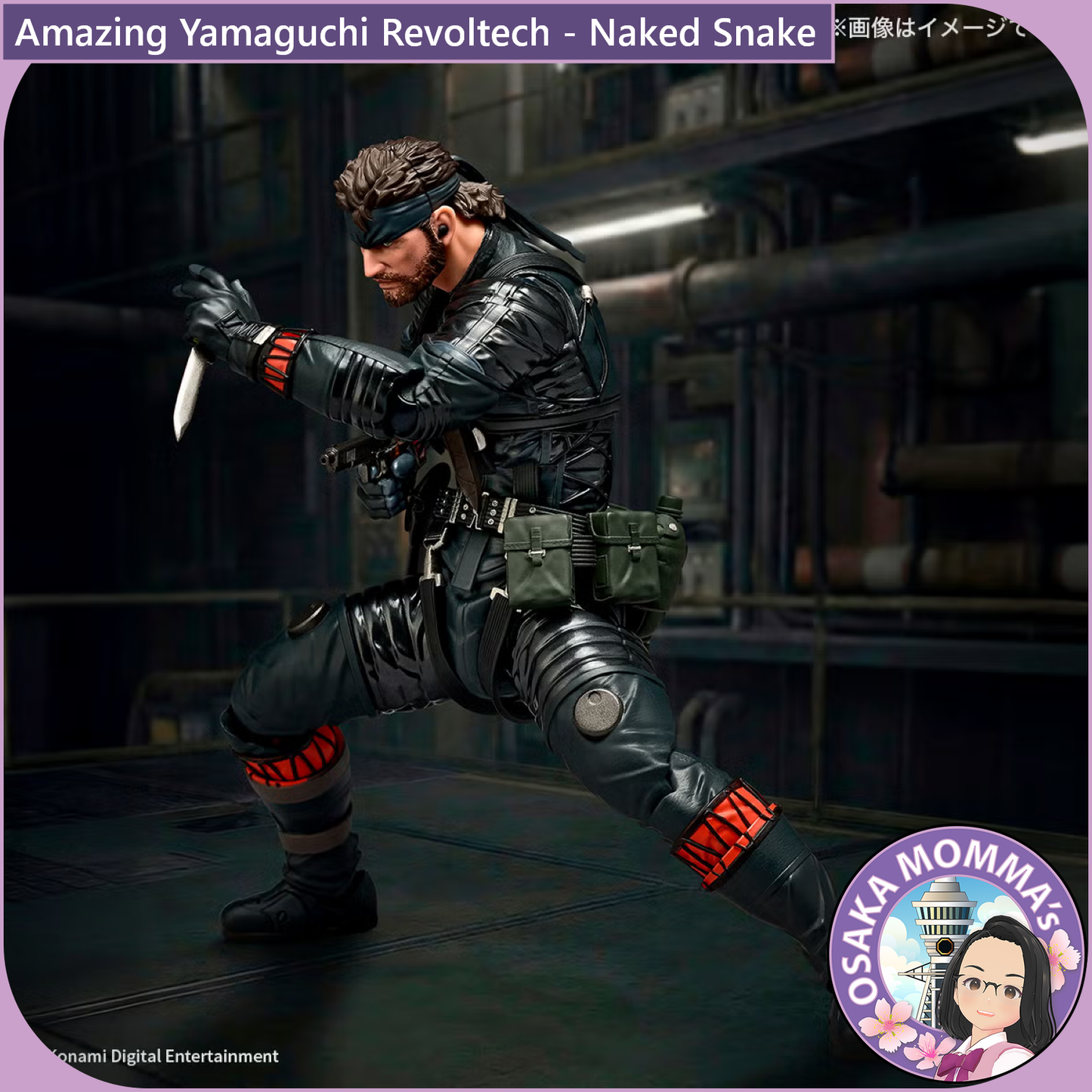Amazing Yamaguchi Revoltech - Naked Snake Sneaking Suit Ver.【Feb,2027】