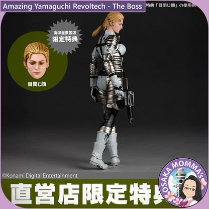 Amazing Yamaguchi Revoltech - The Boss【March,2027】
