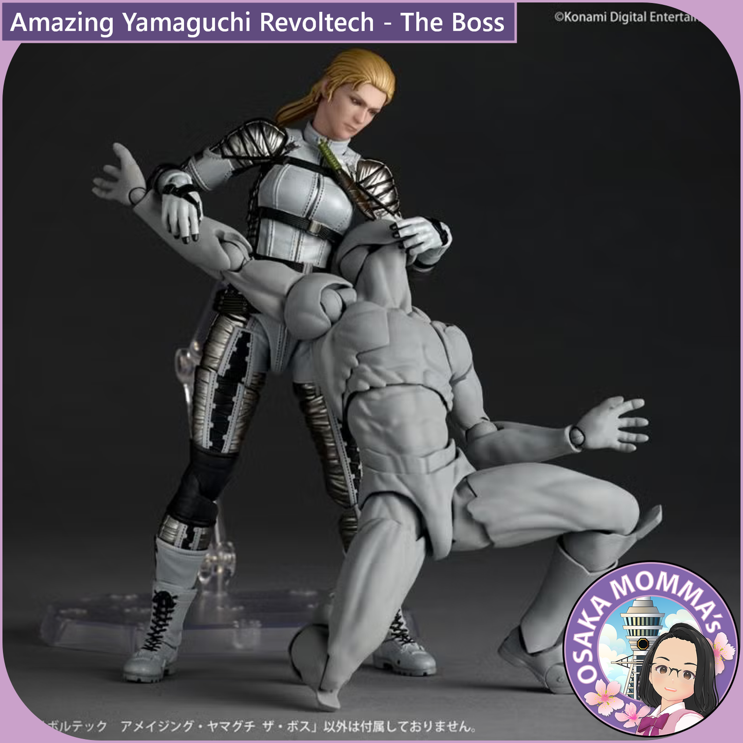 Amazing Yamaguchi Revoltech - The Boss【March,2027】