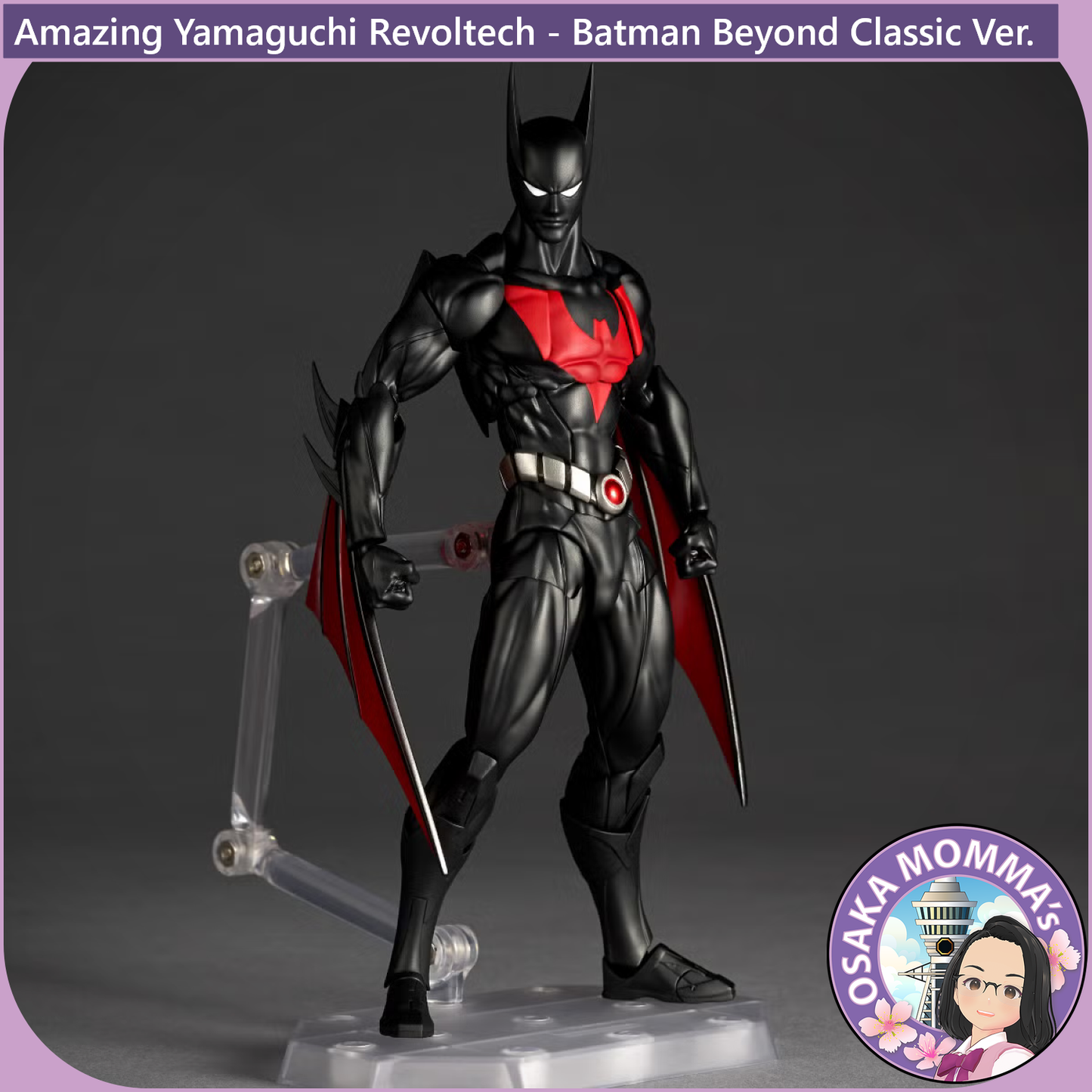 Amazing Yamaguchi Revoltech - Batman Beyond Classic Ver【Feb, 2027】