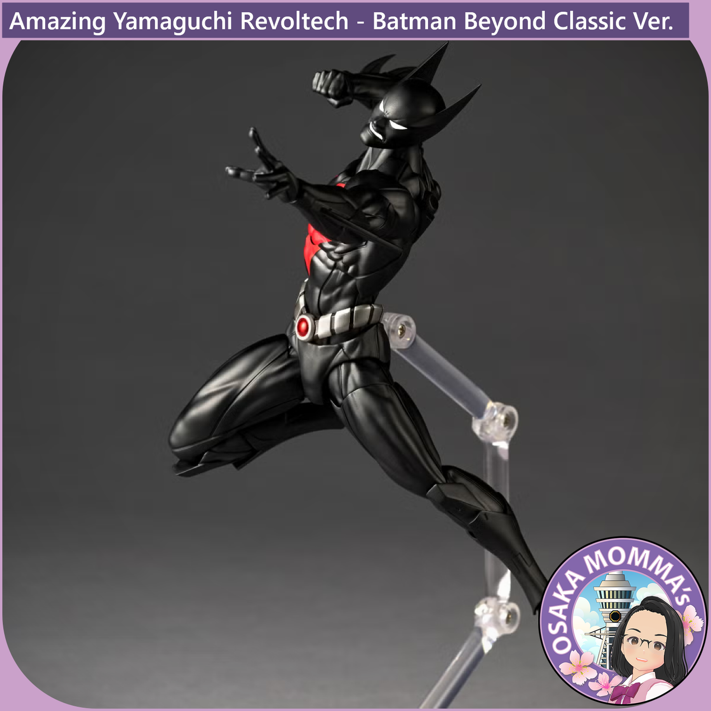 Amazing Yamaguchi Revoltech - Batman Beyond Classic Ver【Feb, 2027】