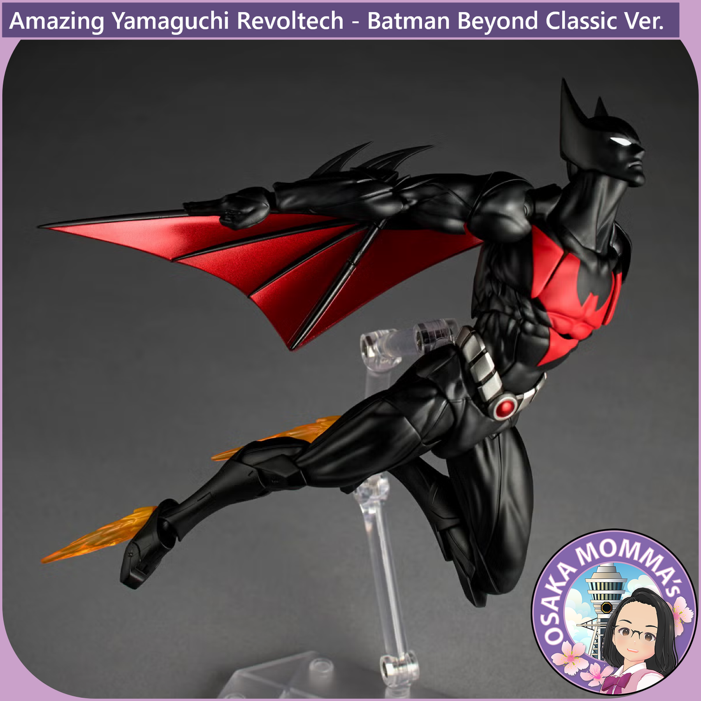 Amazing Yamaguchi Revoltech - Batman Beyond Classic Ver【Feb, 2027】