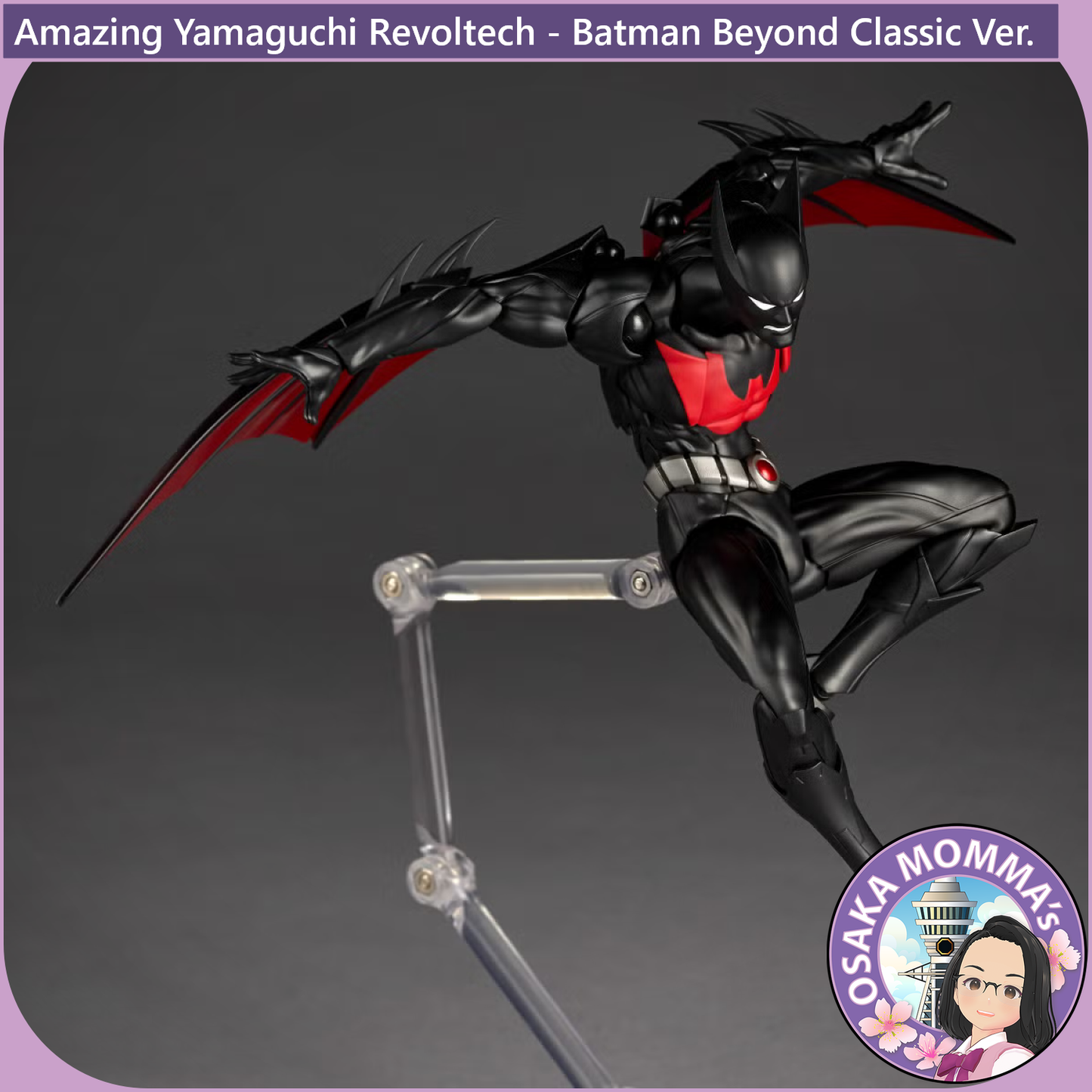Amazing Yamaguchi Revoltech - Batman Beyond Classic Ver【Feb, 2027】