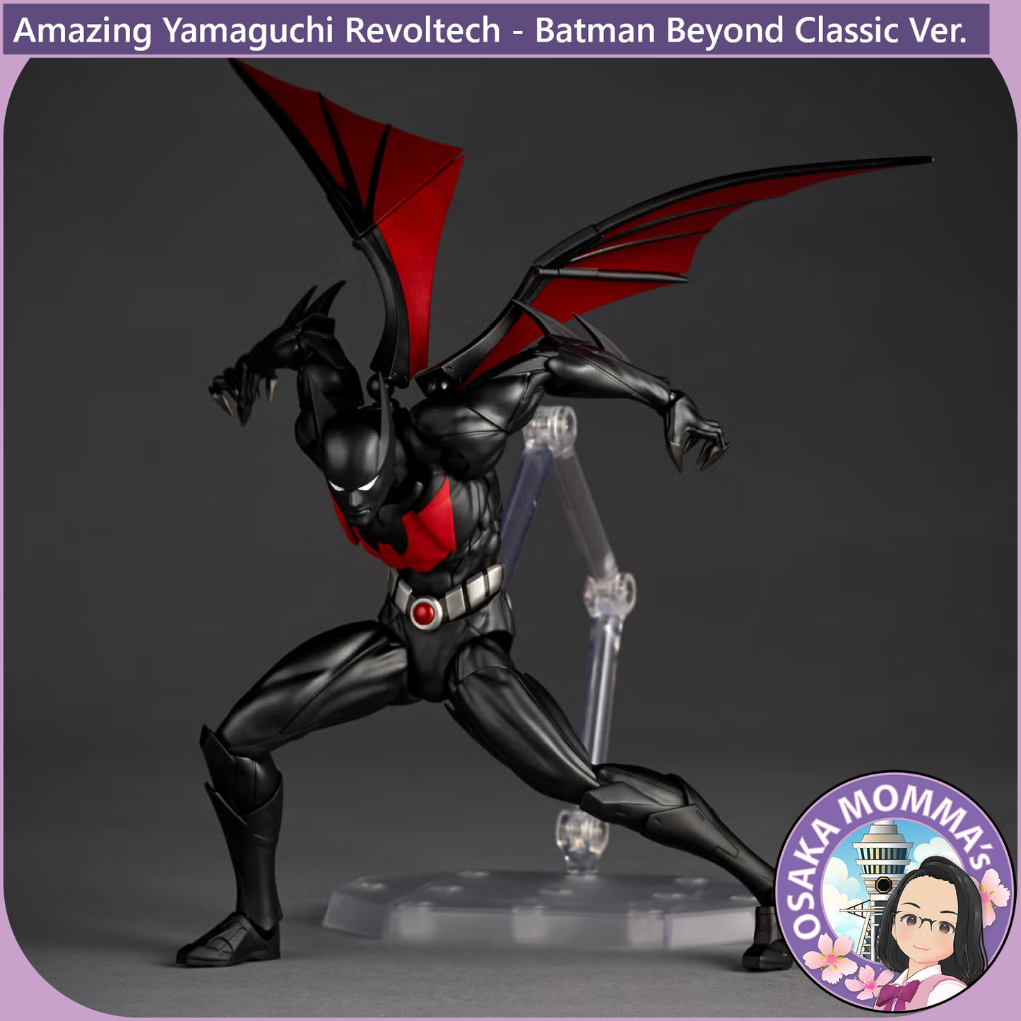 Amazing Yamaguchi Revoltech - Batman Beyond Classic Ver【Feb, 2027】