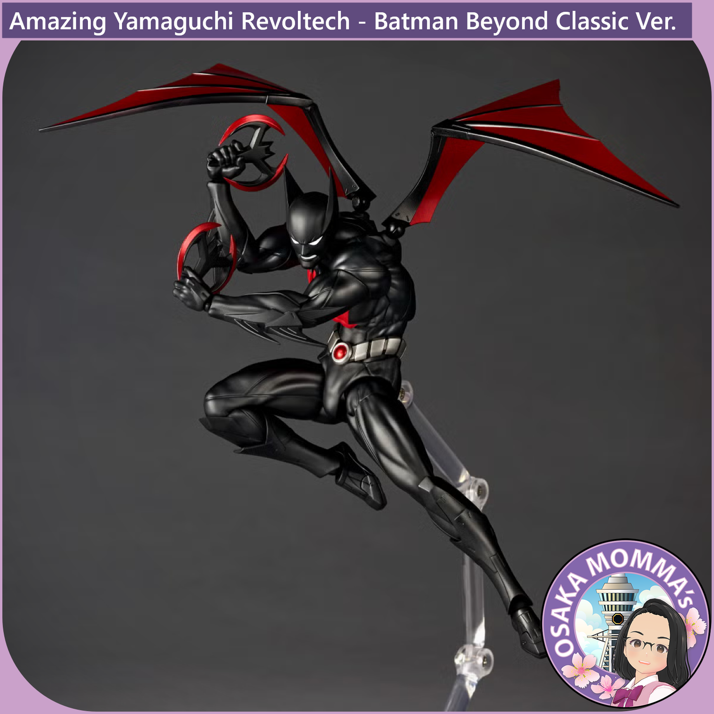 Amazing Yamaguchi Revoltech - Batman Beyond Classic Ver【Feb, 2027】