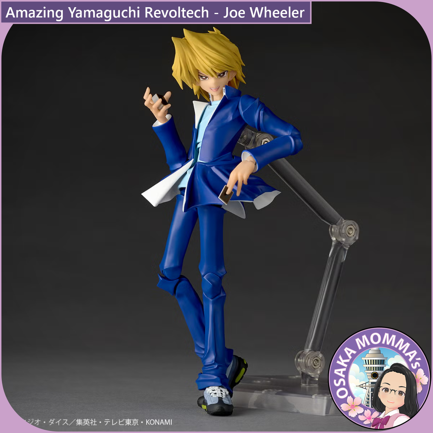 Amazing Yamaguchi Revoltech - Joe Wheeler【Dec, 2026】