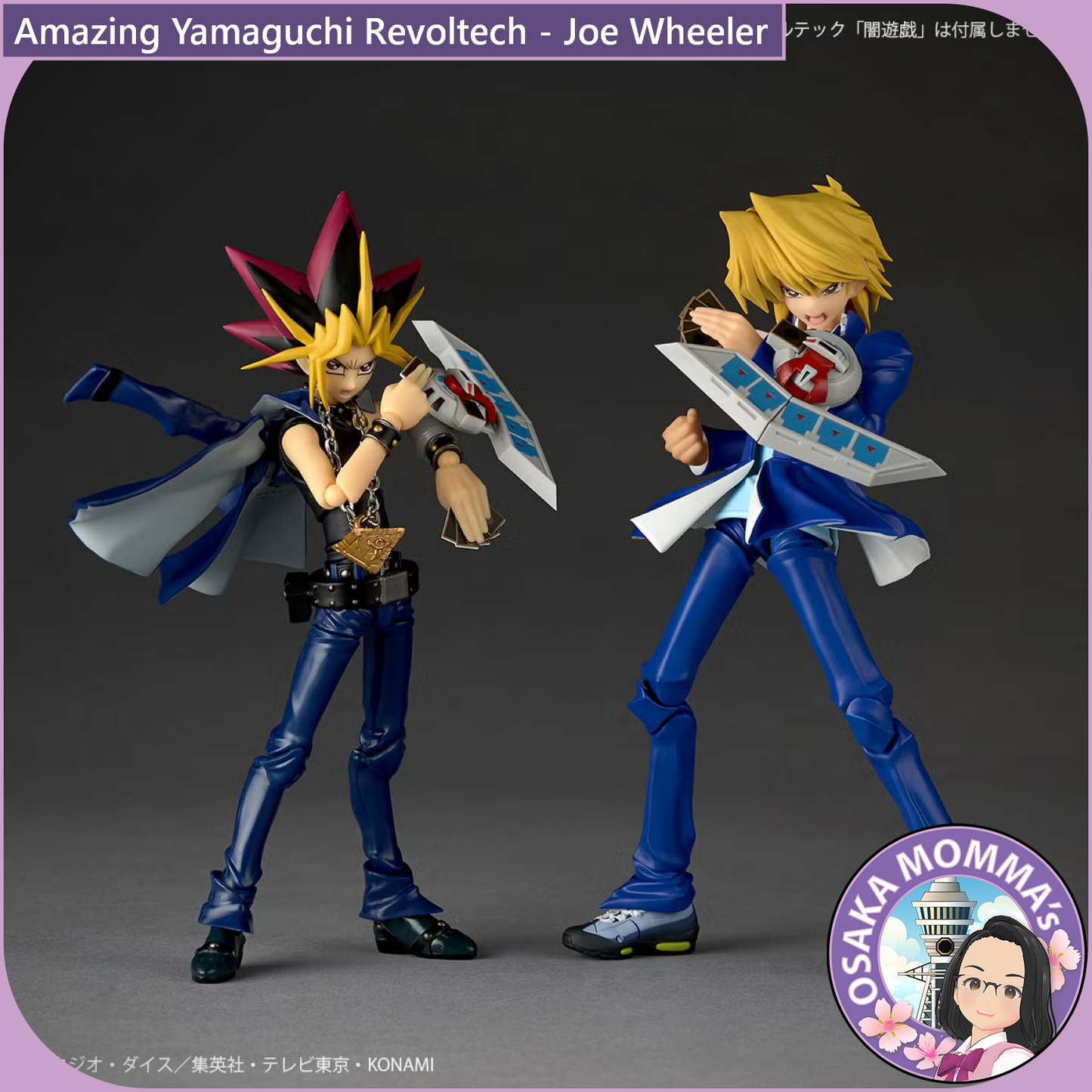 Amazing Yamaguchi Revoltech - Joe Wheeler【Dec, 2026】