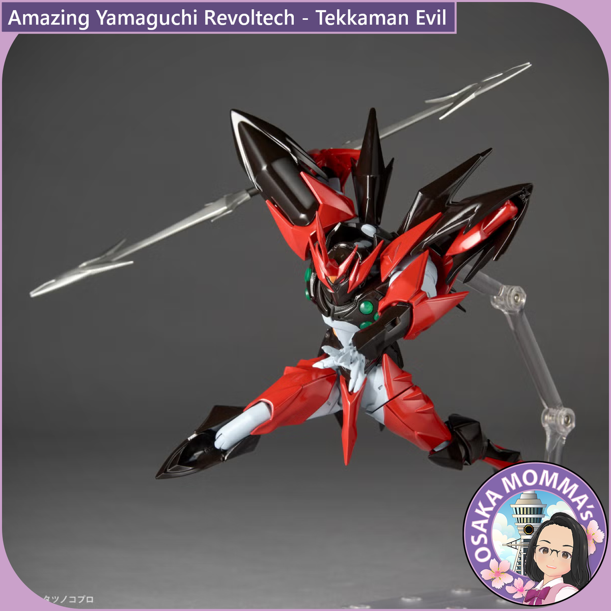 Amazing Yamaguchi Revoltech - Tekkaman Evil