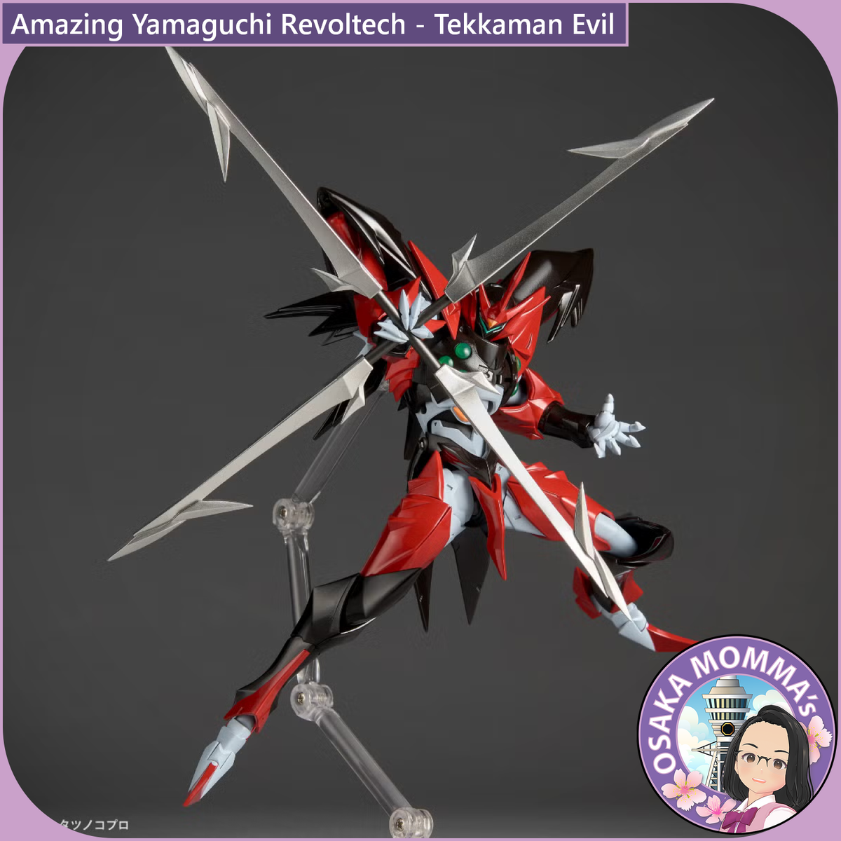 Amazing Yamaguchi Revoltech - Tekkaman Evil