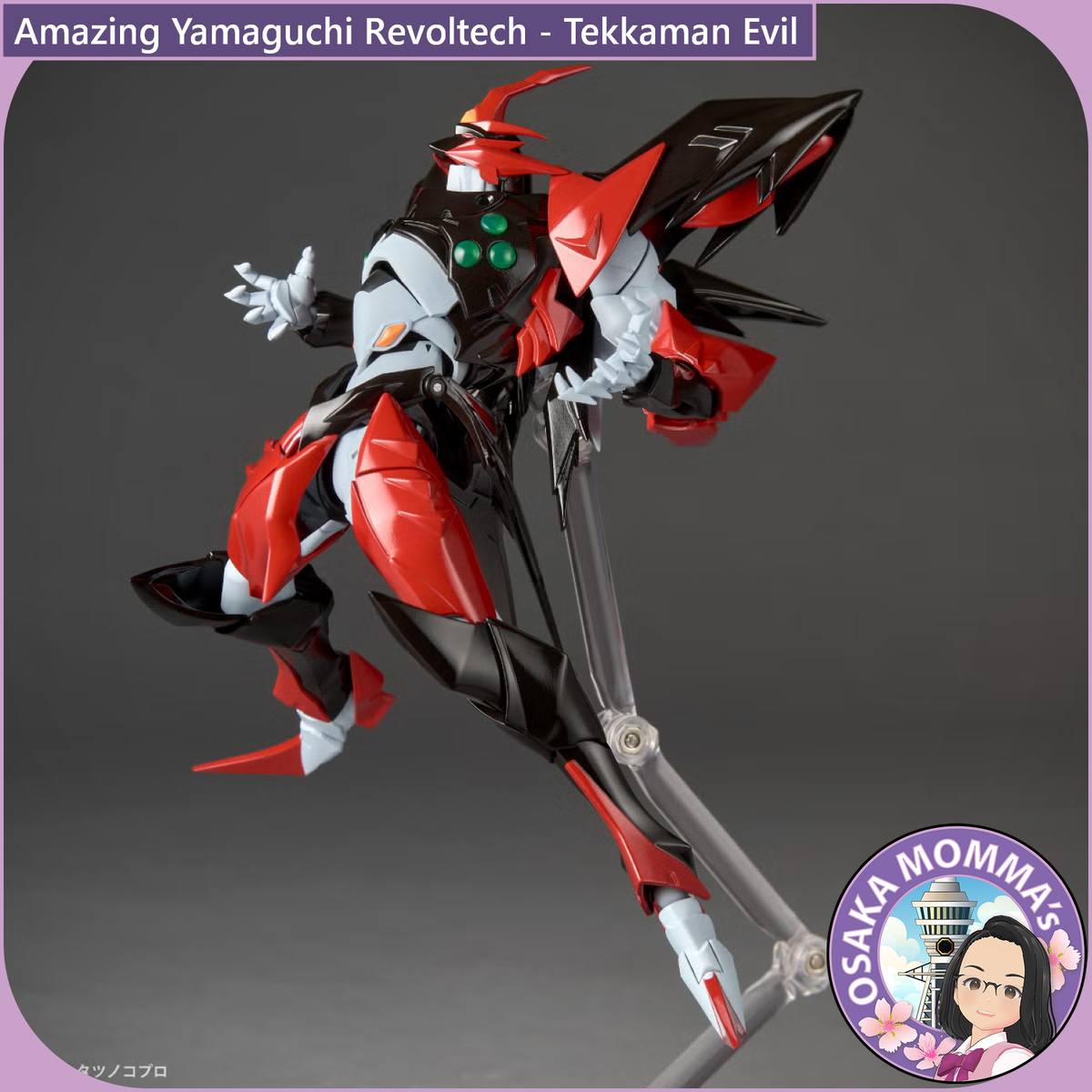 Amazing Yamaguchi Revoltech - Tekkaman Evil